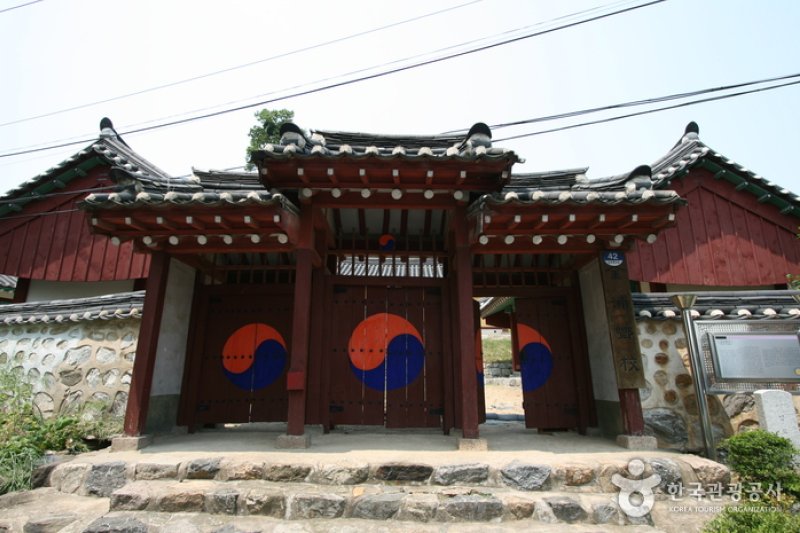Gimpo Hyanggyo Confucian School  (1/1)