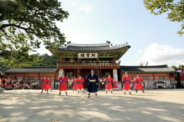 Hwaseong Haenggung 24 Martial Arts Trial Performance