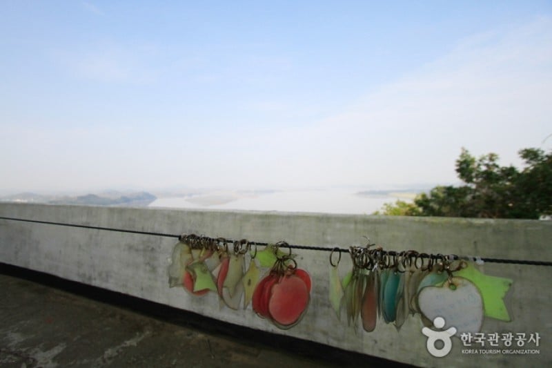 Aegibong Peak  (4/5)