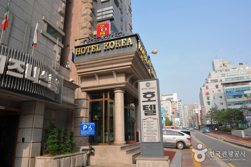 Hotel Korea  (15/17)