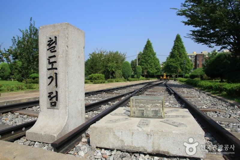 Railroad Museum  (18/24)