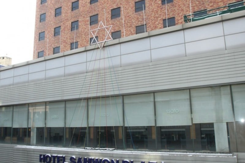 Hotel Samwon Plaza  (1/19)