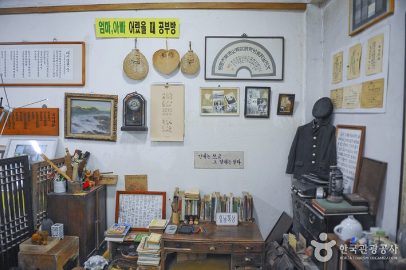 Deokpojin Museum of Education  (3/8)