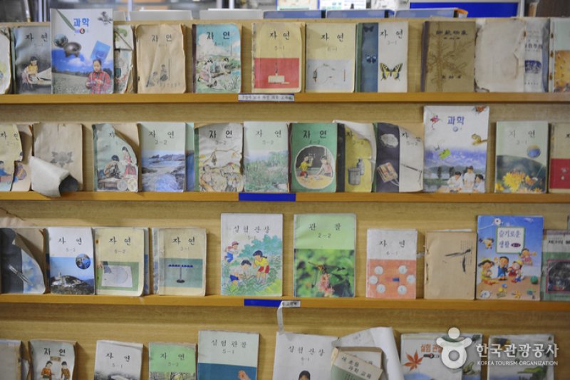Deokpojin Museum of Education  (7/8)