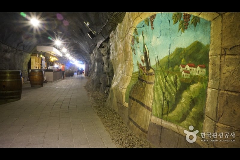 Gwangmyeong Cave  (9/14)