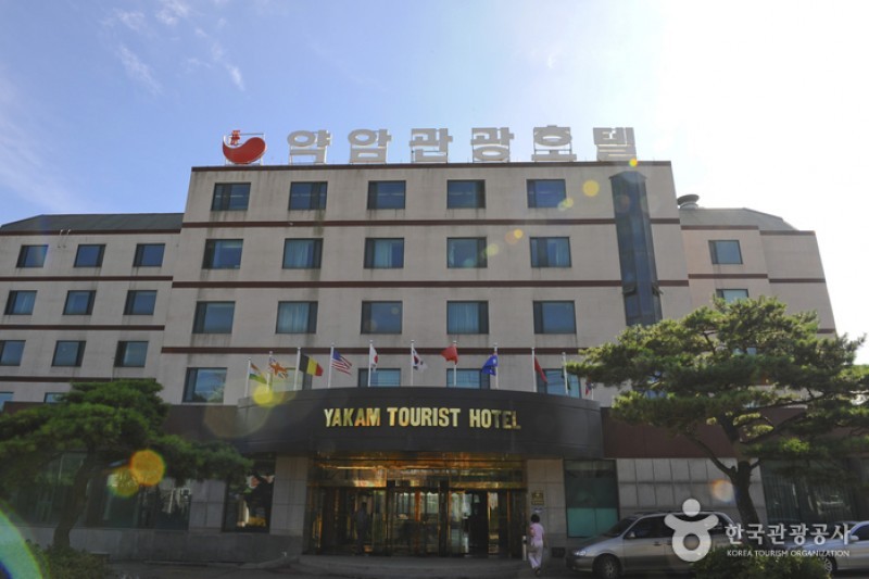 Yakam Tourist Hongyumchon Hotel  (5/6)