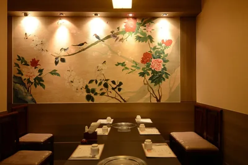 Neulbom Garden  (3/5)