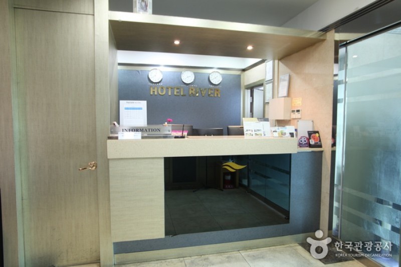 Hotel River - Goodstay  (7/17)