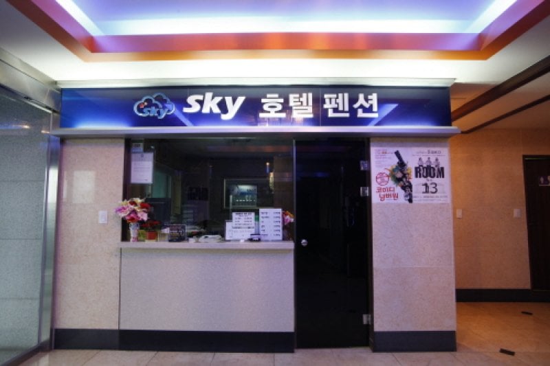 SKY Hotel Pension - Goodstay  (11/14)