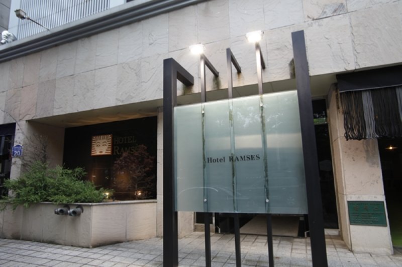 Rameses Hotel - Goodstay  (2/7)