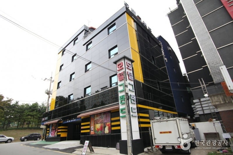 Grand Motel - Goodstay  (9/18)