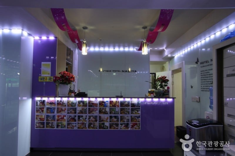 Naviya Hotel - Goodstay  (1/16)