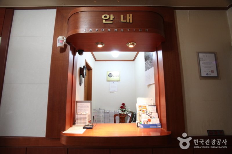 Chosung Motel - Goodstay  (19/20)