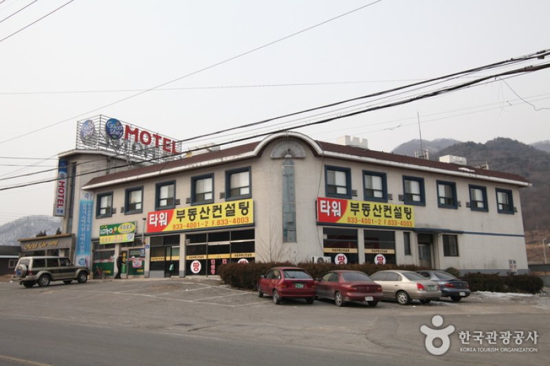 Chosung Motel - Goodstay  (20/20)