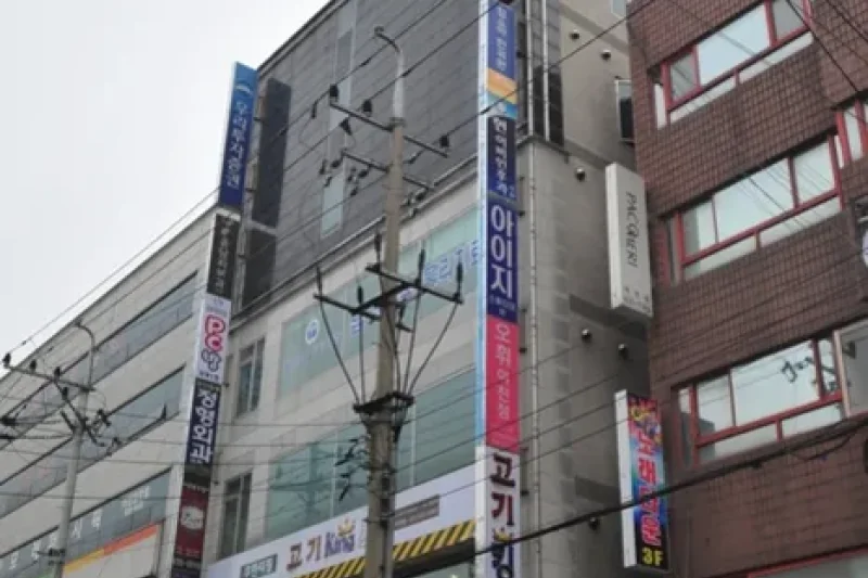 Iz Hotel - Goodstay  (2/19)