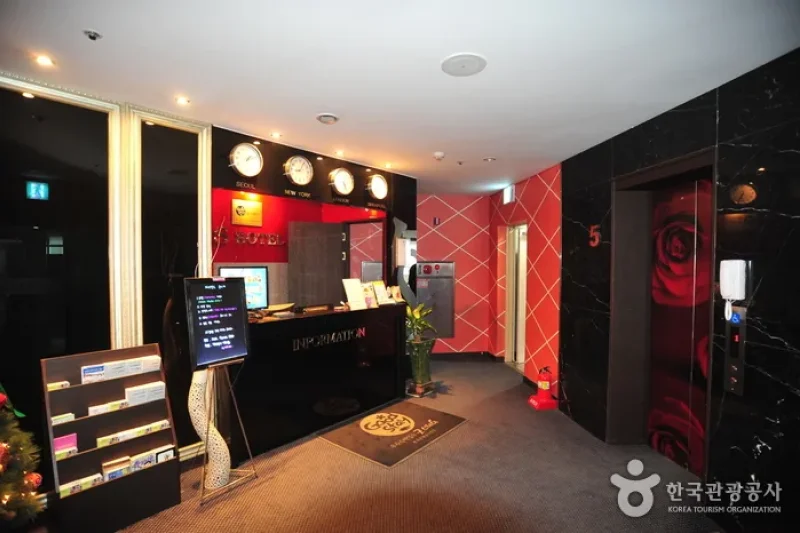 Iz Hotel - Goodstay  (3/19)