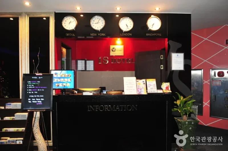Iz Hotel - Goodstay  (4/19)