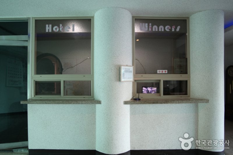Bandi Hotel - Goodstay  (2/12)