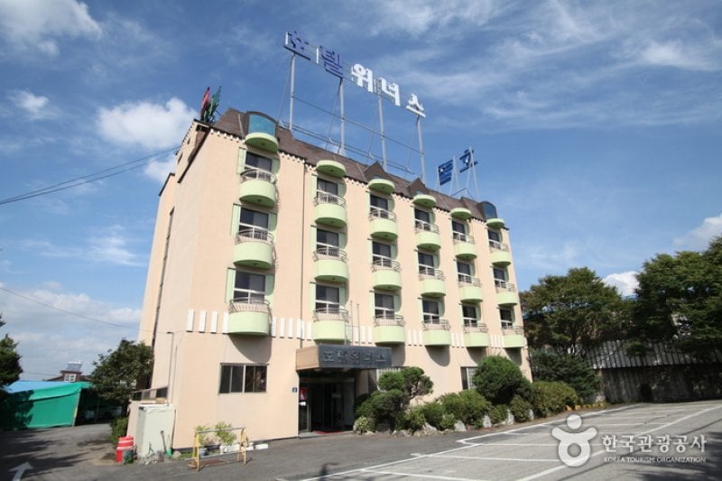 Bandi Hotel - Goodstay  (8/12)
