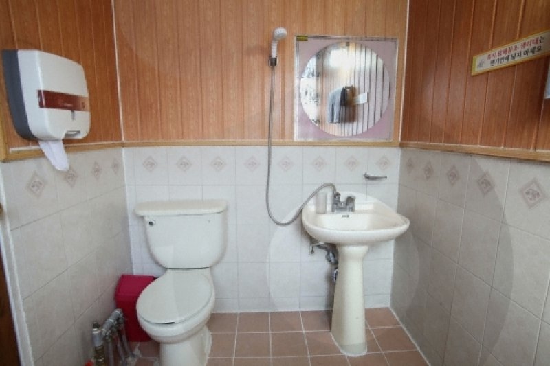 Youealleisure Town - Goodstay  (2/6)