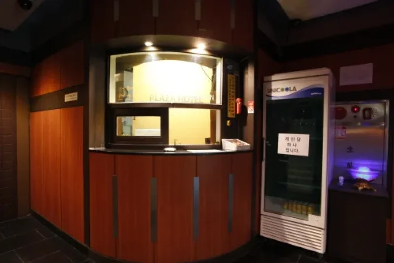 Plaza Motel - Goodstay  (14/16)
