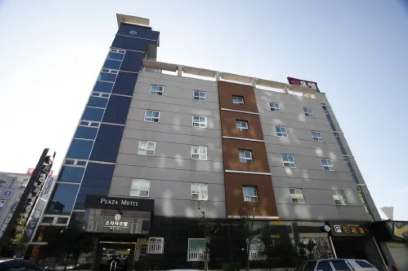 Plaza Motel - Goodstay  (15/16)