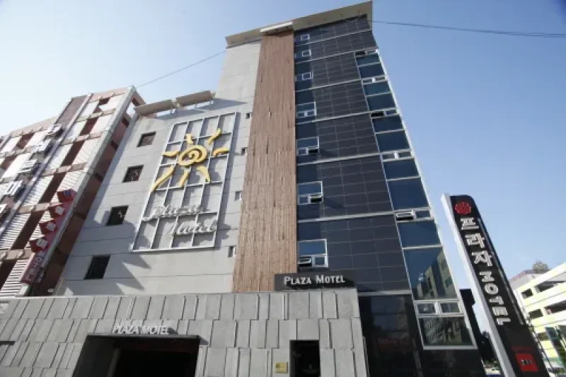 Plaza Motel - Goodstay  (16/16)