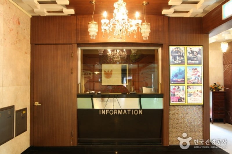 Cinema - Goodstay  (1/9)