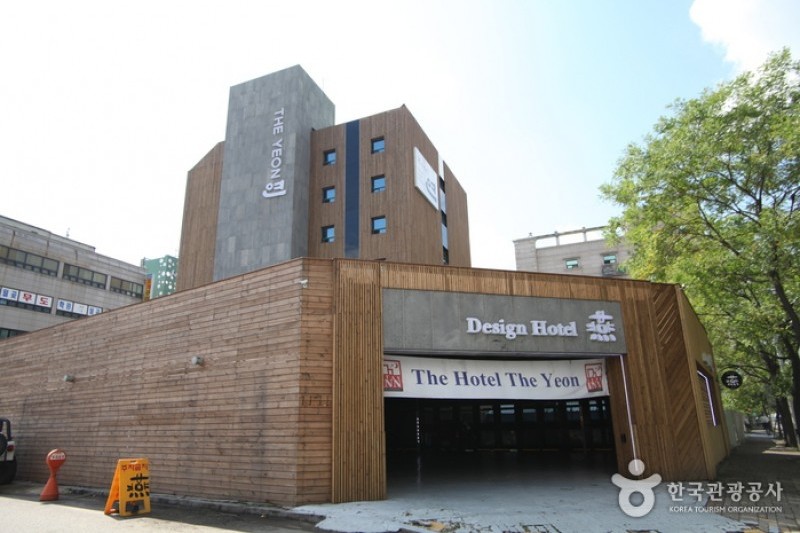 Hotel Yeon - Goodstay  (12/24)