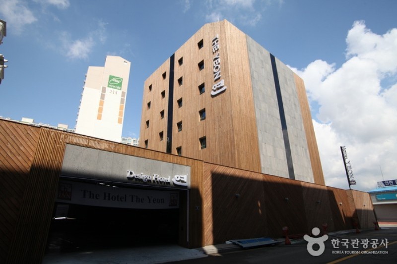 Hotel Yeon - Goodstay  (13/24)