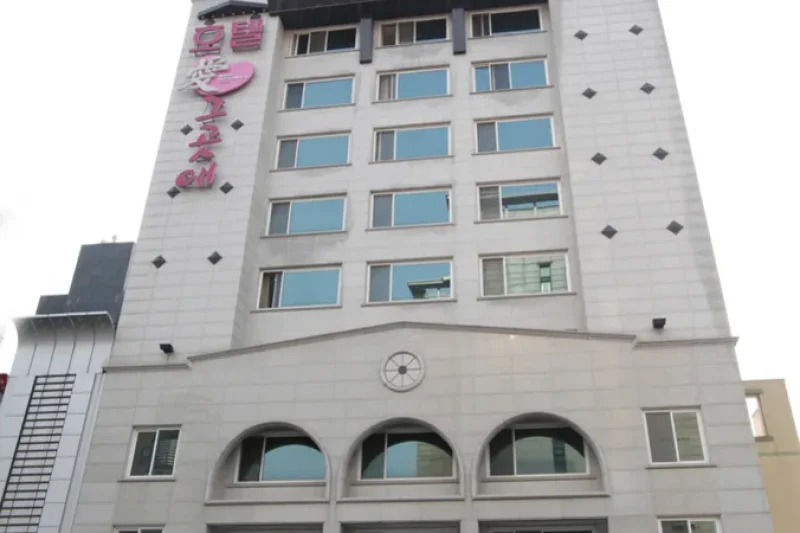 Hotel Geugotae - Goodstay  (3/5)