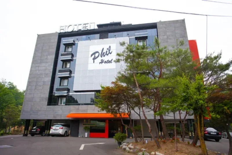 Feel Hotel - Goodstay  (15/21)