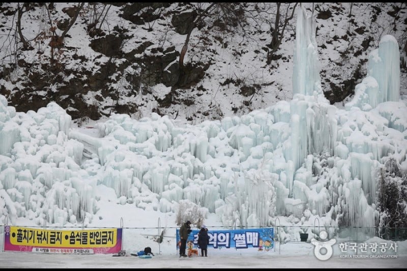 Cheongpyeong Snowflake Festival  (1/9)