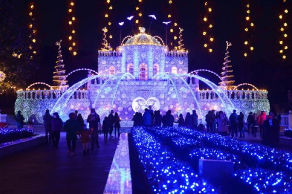 Everland Christmas Fantasy