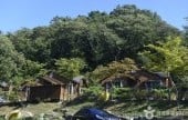 Yongin Recreational Forest 