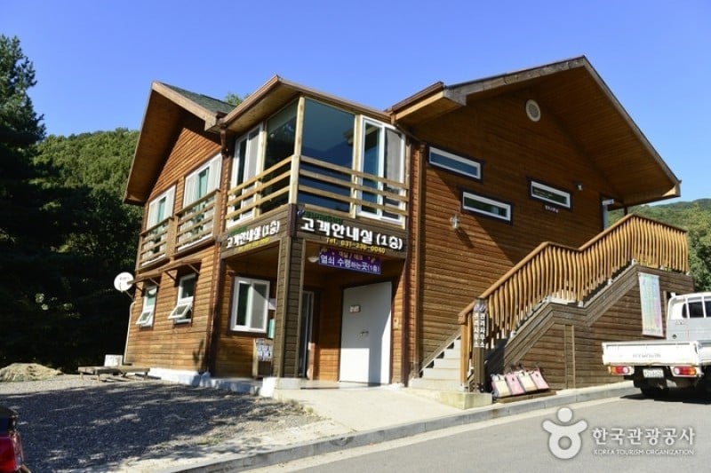 Yongin Recreational Forest  (4/4)