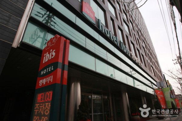 Ibis Ambassador Suwon