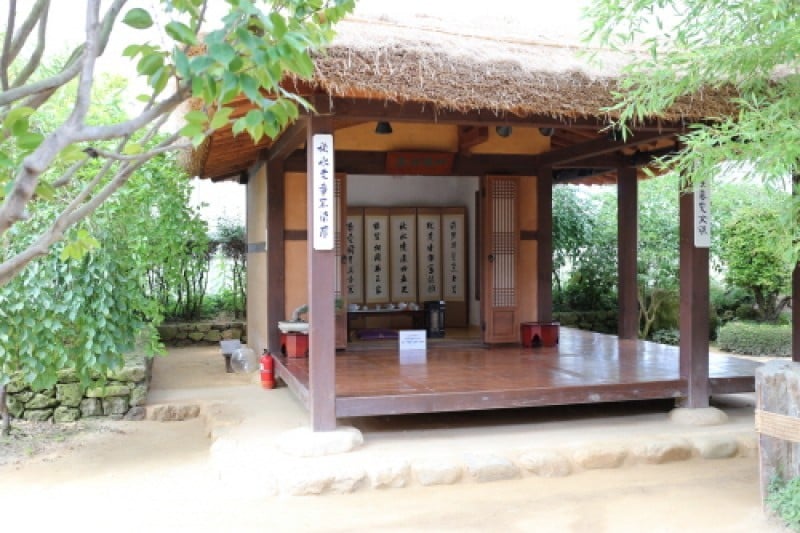 Gapyeong Ewhawon Nabi Story  (2/19)