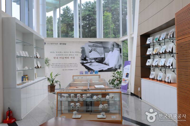 Woljeon Museum of Art Icheon  (2/11)