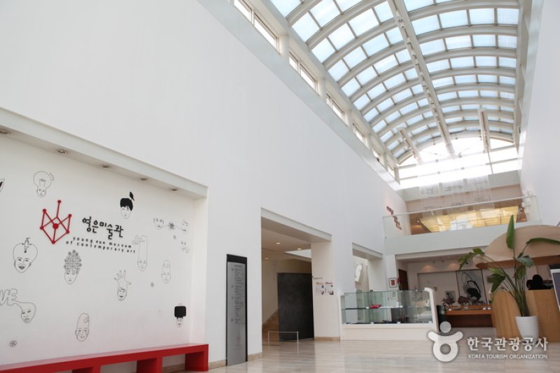 Youngeun Museum of Contemporary Art  (2/4)