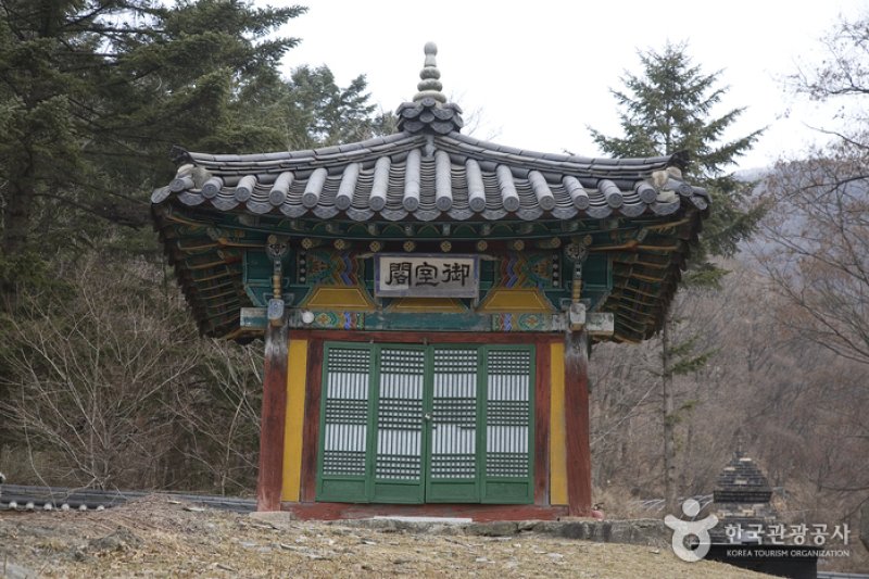 Bogwangsa Temple  (3/49)