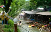 Songchu Resort 