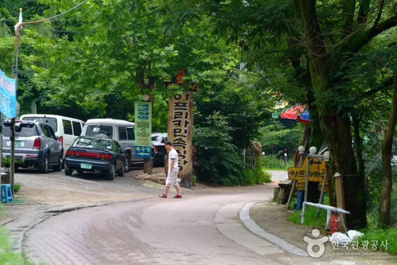 Songchu Resort  (7/7)