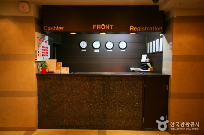 Benikea Suwon Hotel  (4/5)