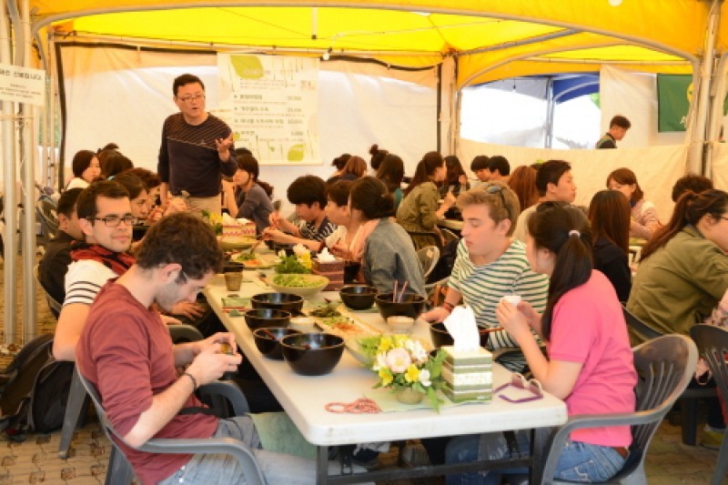 Yongmunsan Wild Herbs and Vegetables Festival  (1/2)
