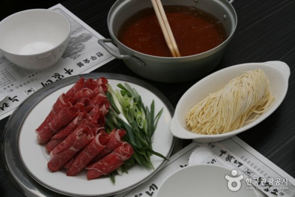 Ugane Nureongso