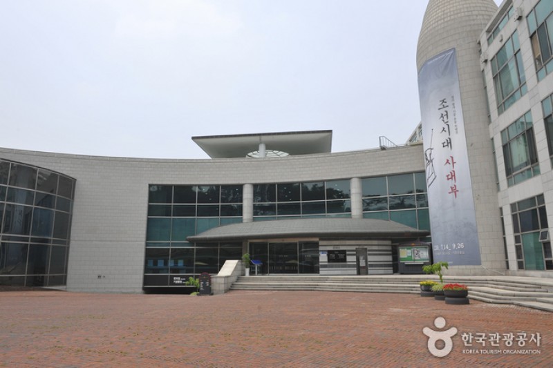 Gyeonggi Provincial Museum  (2/24)