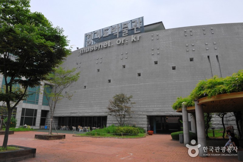 Gyeonggi Provincial Museum  (4/24)