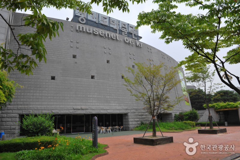 Gyeonggi Provincial Museum  (5/24)