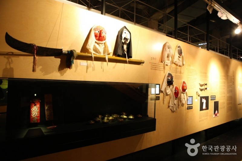 Gyeonggi Provincial Museum  (14/24)